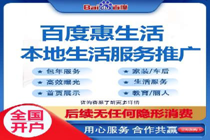 案例分析：信息流广告投放助力品牌升级